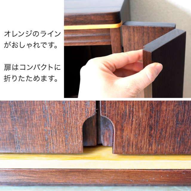 手元供養用の仏壇