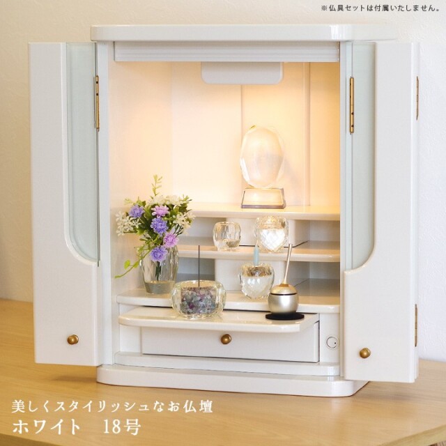 手元供養用の仏壇