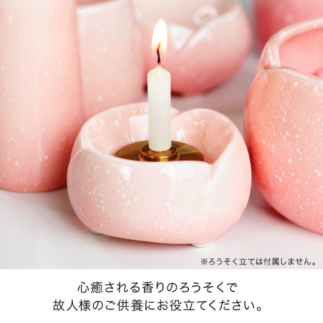 線香ろうそく