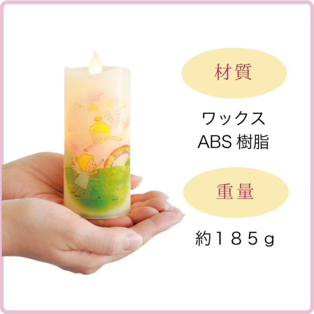 線香ろうそく