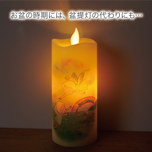 線香ろうそく