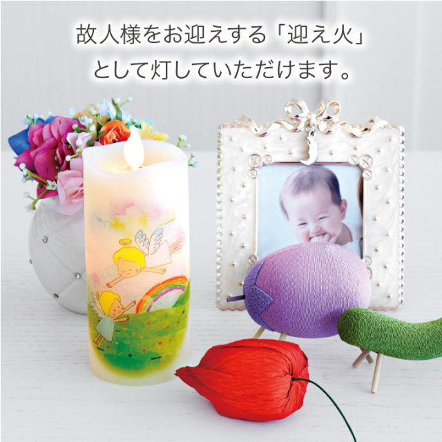 線香ろうそく