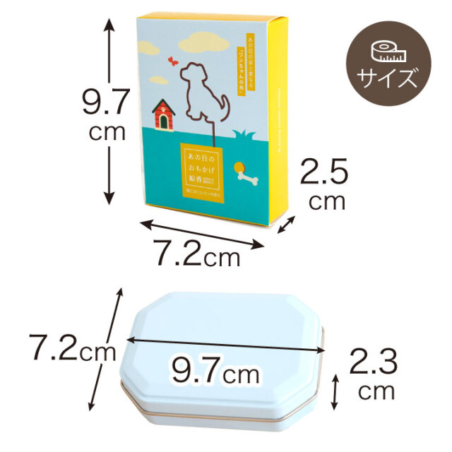 線香ろうそく