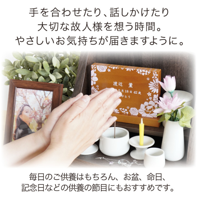 線香ろうそく