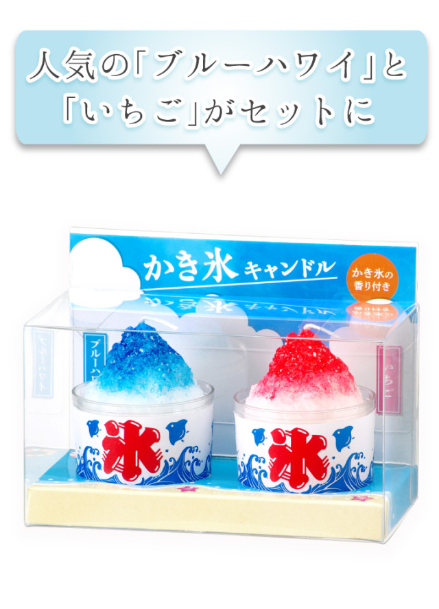 線香ろうそく