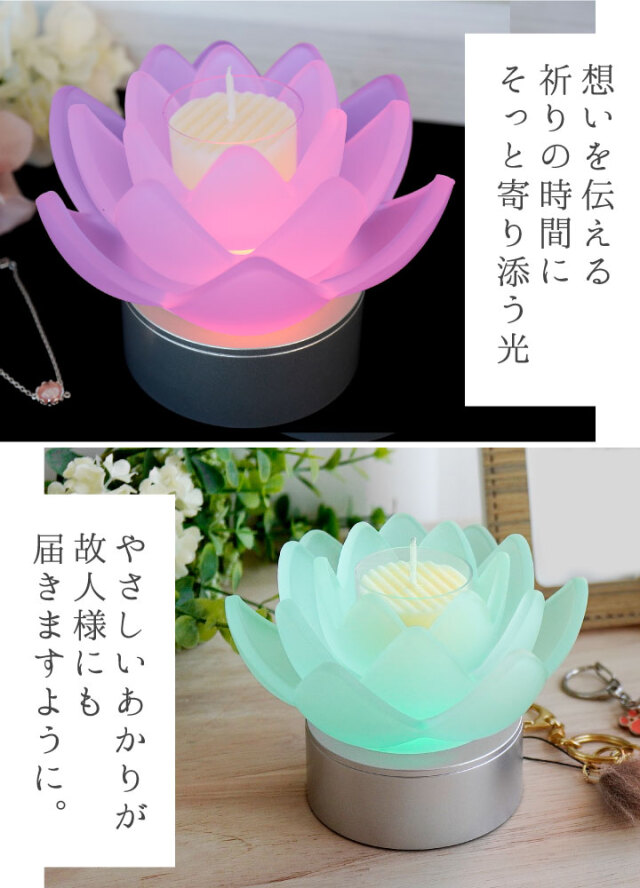 線香ろうそく