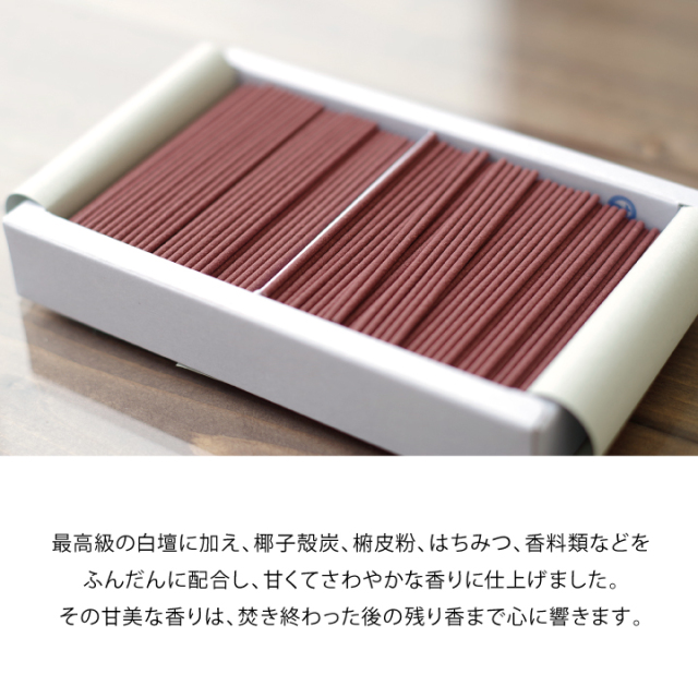 線香ろうそく