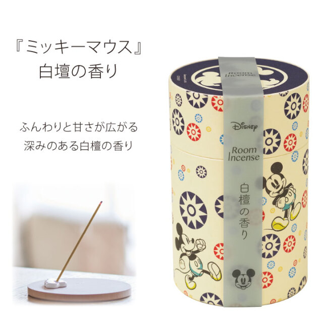 線香ろうそく