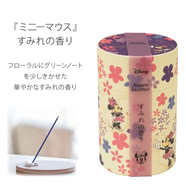 線香ろうそく