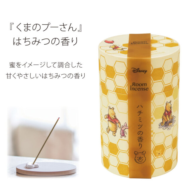 線香ろうそく