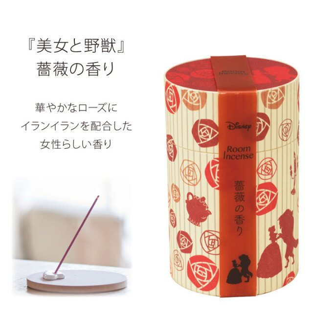 線香ろうそく