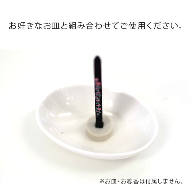 線香ろうそく