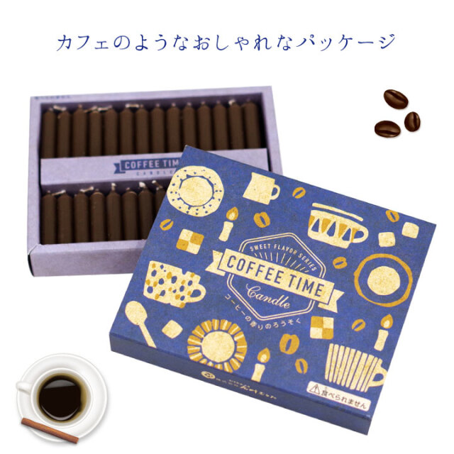 線香ろうそく