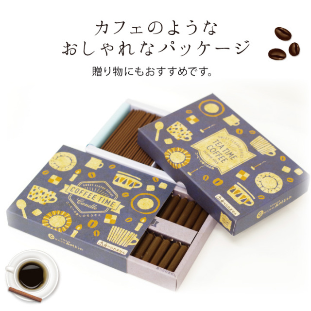 線香ろうそく