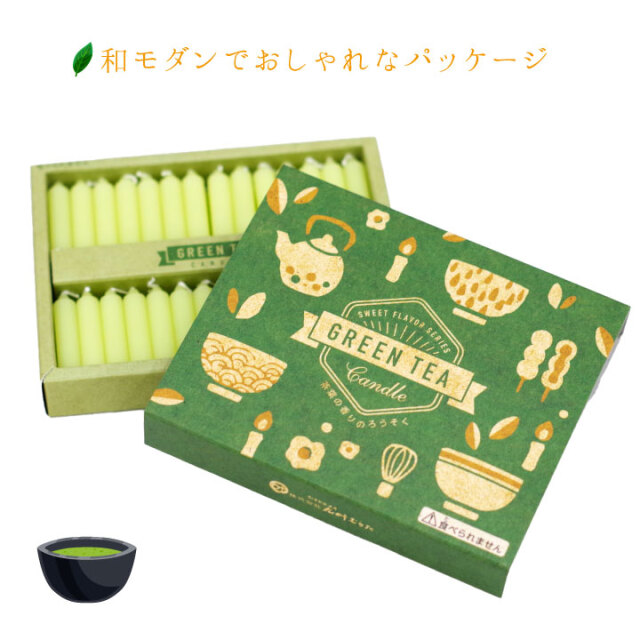 線香ろうそく
