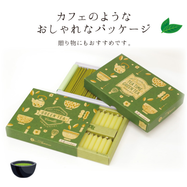 線香ろうそく