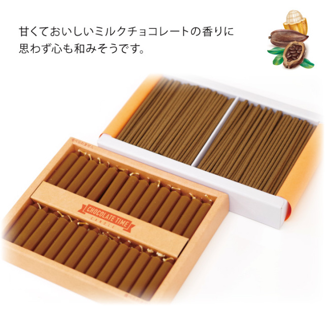 線香ろうそく