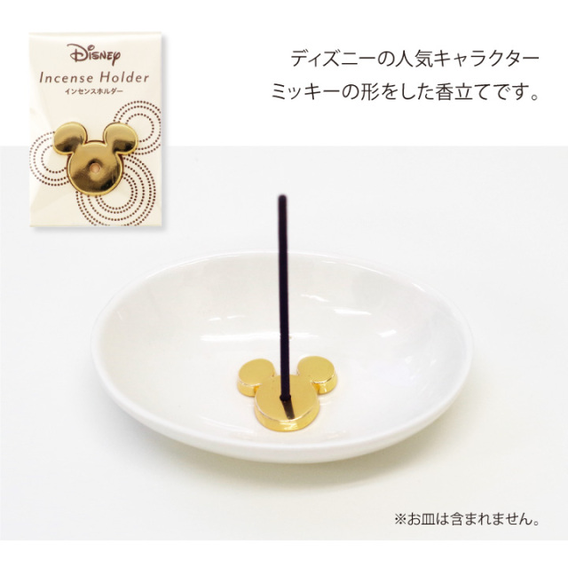 線香ろうそく