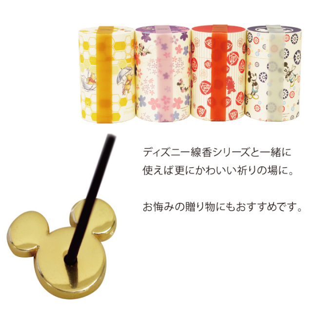 線香ろうそく