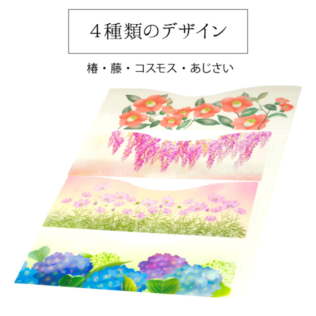 線香ろうそく