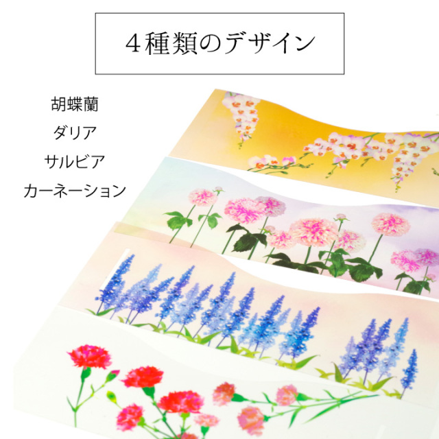 線香ろうそく