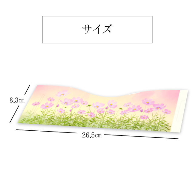 線香ろうそく