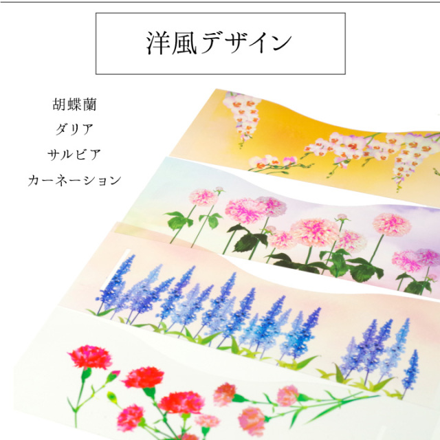 線香ろうそく