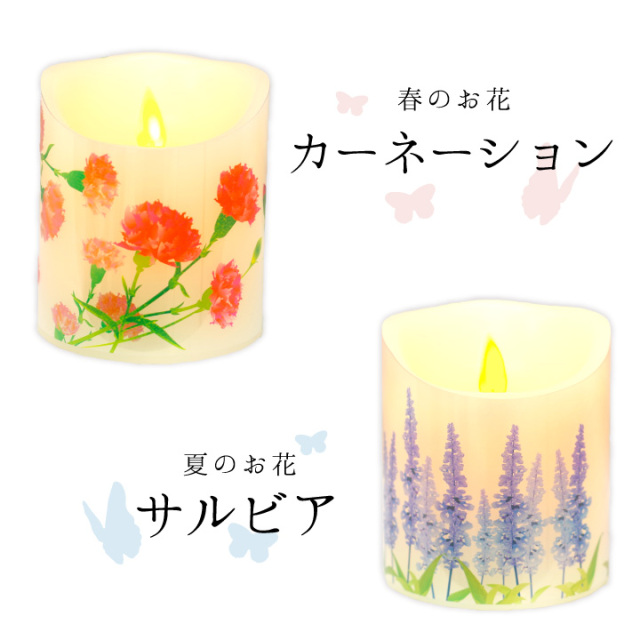 線香ろうそく