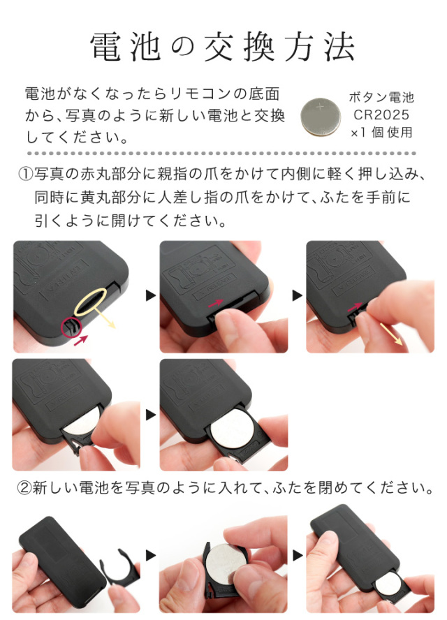 線香ろうそく