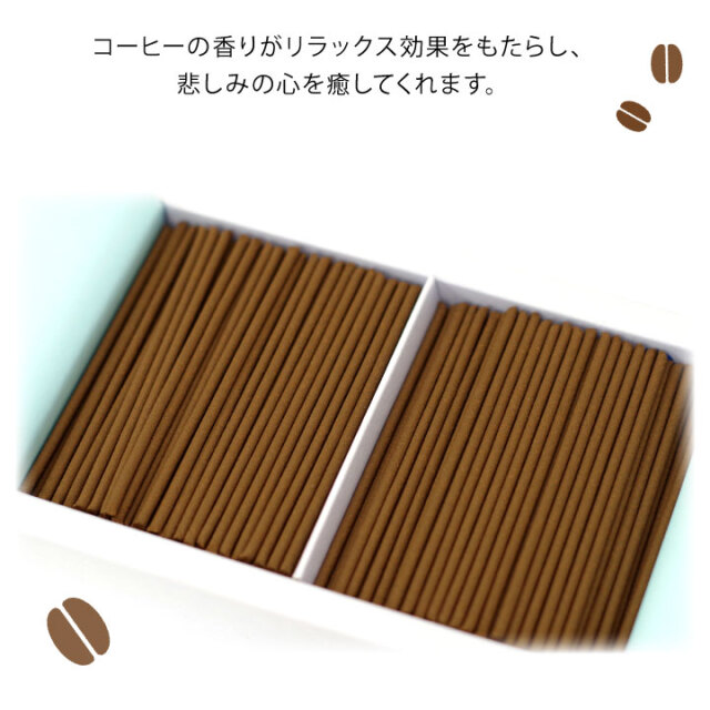 線香ろうそく