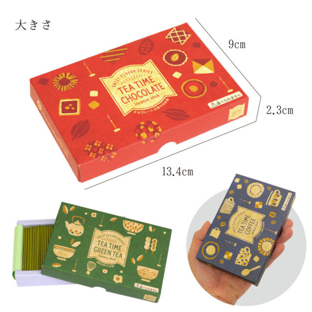 線香ろうそく