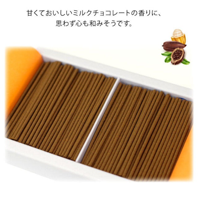 線香ろうそく