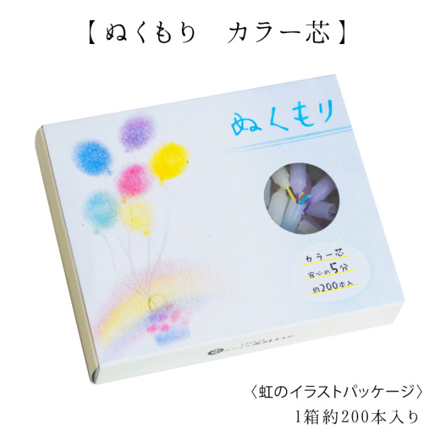 線香ろうそく