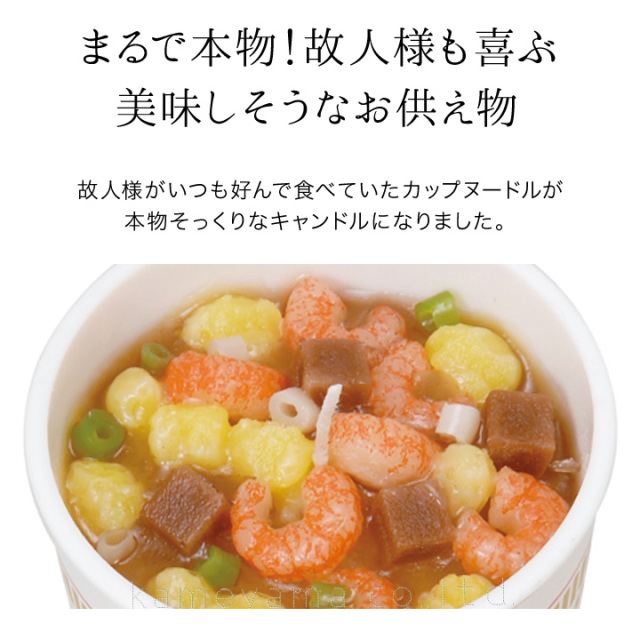 線香ろうそく