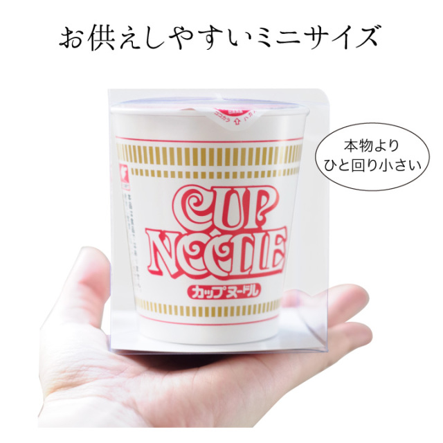 線香ろうそく