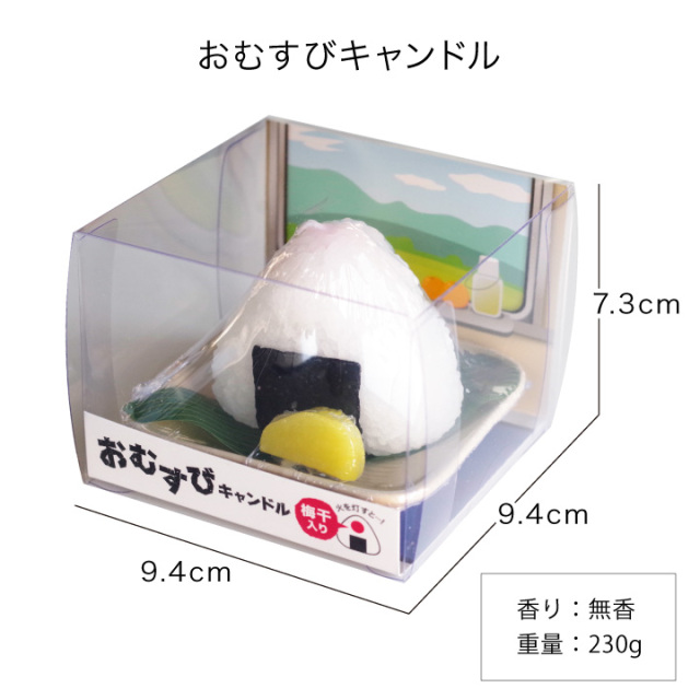 線香ろうそく