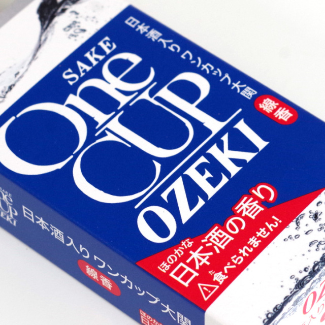 線香ろうそく