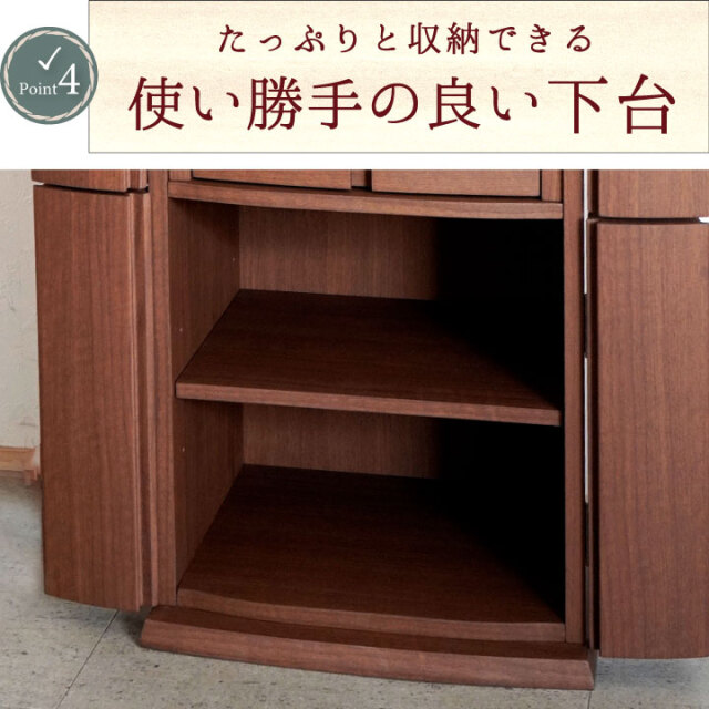 手元供養用の仏壇
