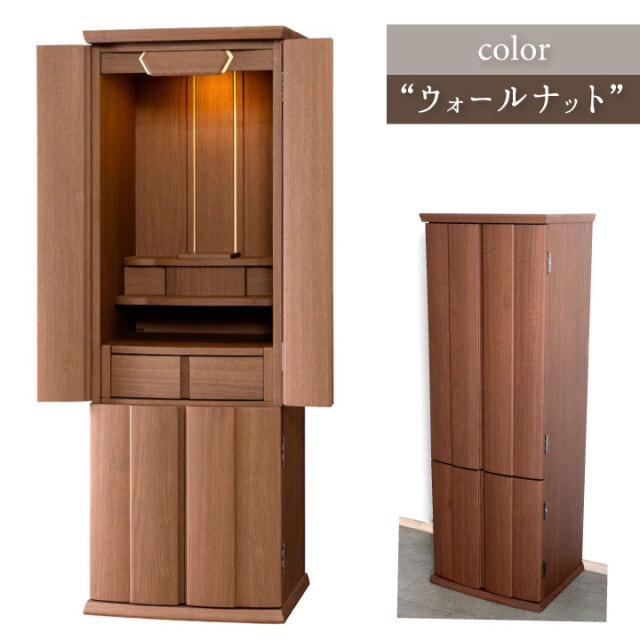 手元供養用の仏壇