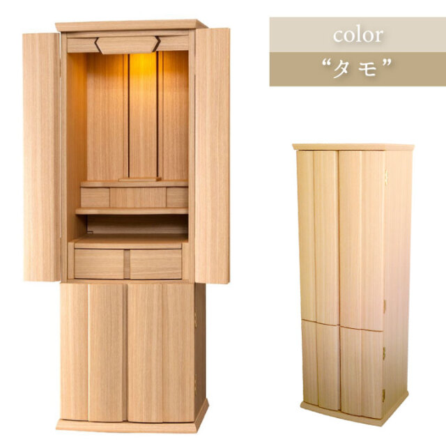 手元供養用の仏壇