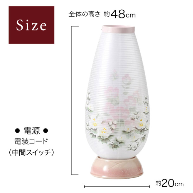 お盆用品