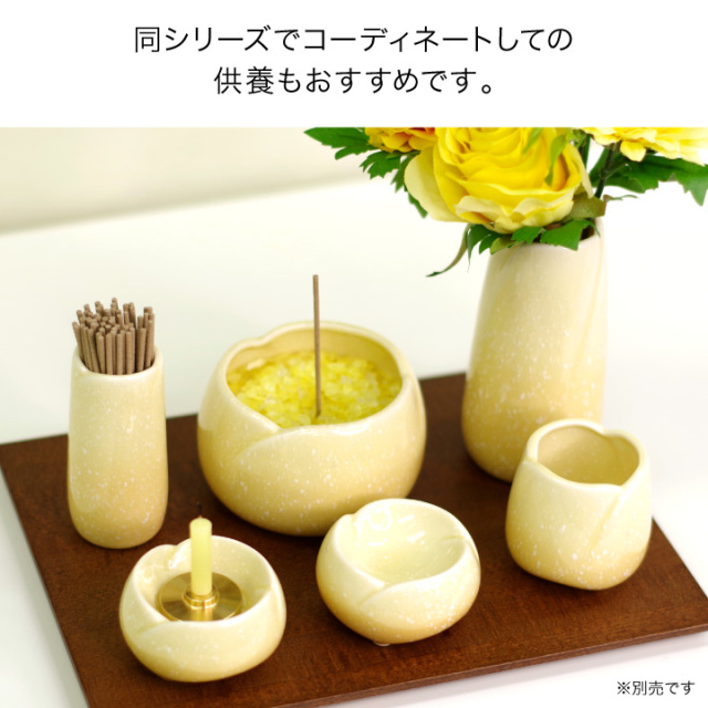 お盆用品