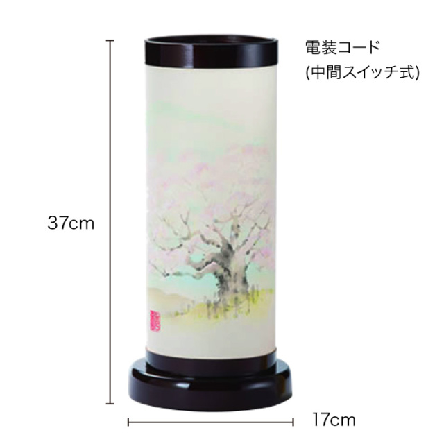 お盆用品