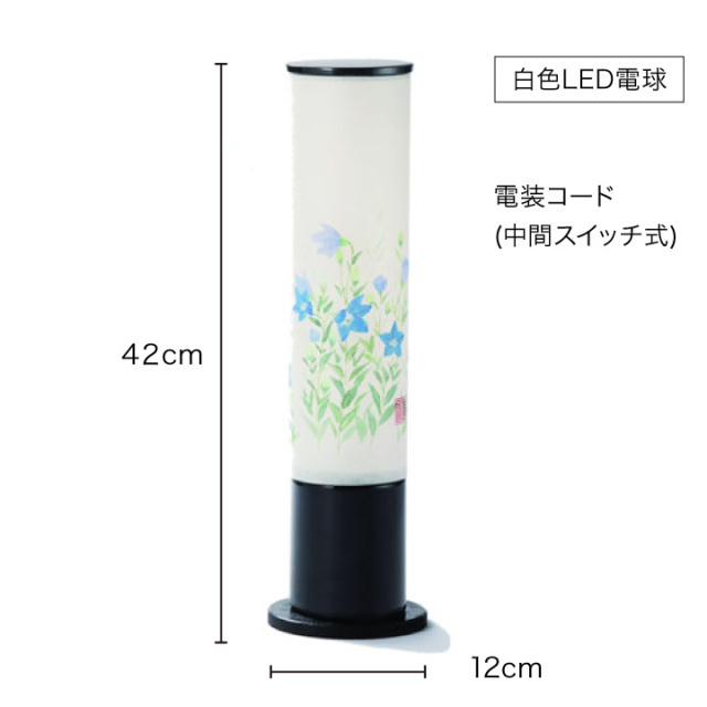 お盆用品