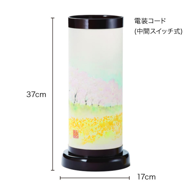 お盆用品