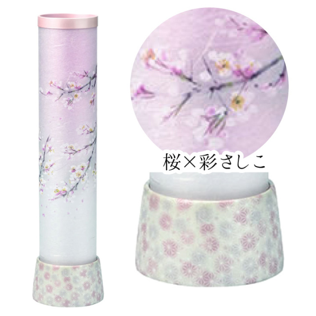 お盆用品