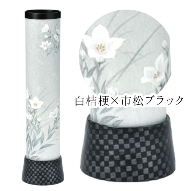 お盆用品