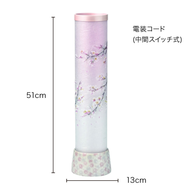 お盆用品