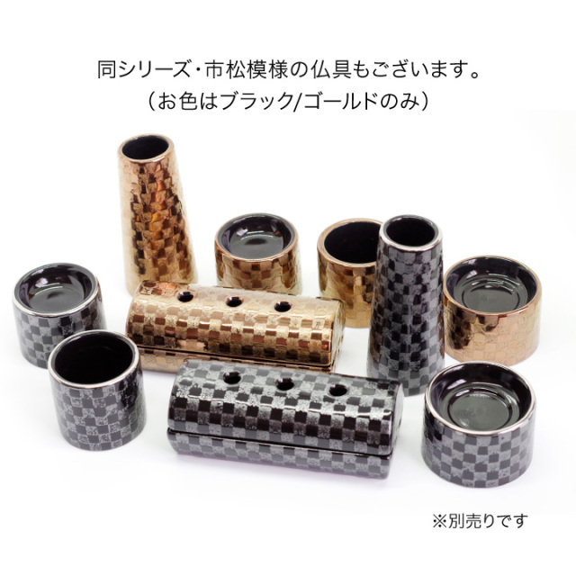 お盆用品