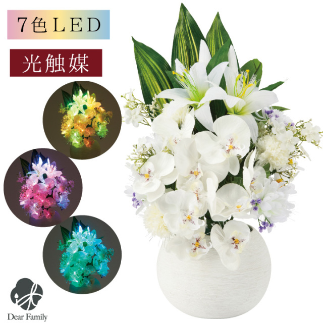 仏壇用供え花・お供え物